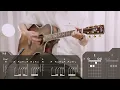 【TAB譜】LANA - Like a Flowerギター 【●◐○○○】 66日目 / コード / 弾き語り