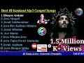 Download Lagu The Very Best 10 Konkani Mp3 Gospel Songs || Sylwester Fernandes Production House || Vol. #04 🎵 ✝️ 🎵