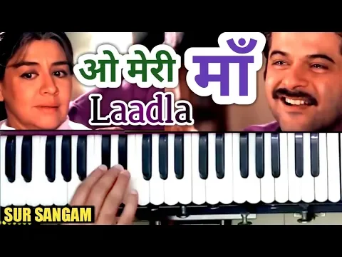 Download MP3 Teri ungiri ke ke ke chalta hai - Ladaka | Harmonium Notes | Piano | Udit Narayan Sur Sangam