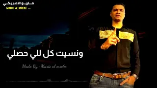 بعشق هواكي يا بت بطلت اشرب دخان مهرجان بعشق هواكي لسه منزلش 2020 حالات واتس حسن شاكوش 2020 Soon 