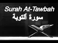 Download Lagu Surah At-Taubah Full || Sheikh Mishary Rashid Al-Afasy 09|سورة التوبة||Quran e Kareem|