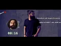 koray avci adaletin bu mu dunya kurdish subtitle with turkish lyric 2018