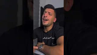 كل مره اسامحكم واقول الخاطر العشره  محمد خلايلة  فارقوني دندنها