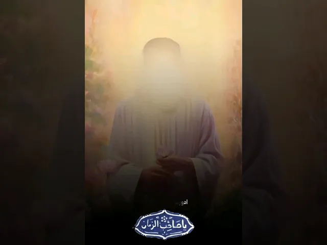 ⁣#ستوريات_انستا اللهم عجل لوليك  الفرج قريب منك  يا رب العالمين