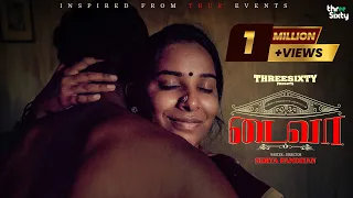 daiva official tamil short film threesixty 