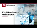 Emergency Medicine residency virtual tour Ohio State College of Medicine