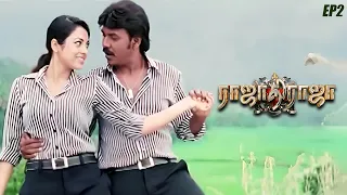 Rajadhi Raja - Part 2 Raghava Lawrence | Mumtaj | Karunas