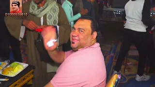 كروان الصعيد احمد عادل مين قدينا مليونية العمده احمد شندى قناة حماده زناتى             دندنها