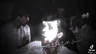 14 أكتوبر 2022 