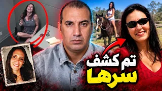 عندما خططت صديقتها المقربة لقتلها | قضية تايلور رايت