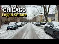 Chicago Winter Walk Logan Square Walking Tour Neighborhood On Wednesday January 14 2026 4K