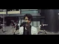 東京力車 「前略、道の上より [一世風靡セピア カバー曲]」