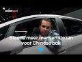 Download Lagu Dit is waarom steeds meer mensen kiezen voor een Chinese auto | RTL Nieuws