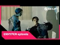 Lagu [EPISODE] ‘Sweet Venom’ MV Shoot Sketch - ENHYPEN (엔하이픈)