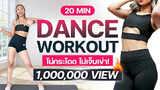 ใครควรใช้เสื่อโยคะพิเศษในการออกกำลังกาย