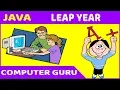 Java Program - 10 Leap Year