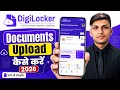 How To Upload Documents In Digilocker Digilocker 2026