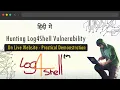 Hunting Log4jShell On Real Website - Bug Bounty Practical Demonstration