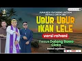 Lagu Ubur Ubur Ikan Lele (versi rohani) — Yesus Datang – Juan Reza featuring Jacson Zeran \u0026 Chesylino