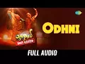 Download Lagu Odhni Odhu To Udi Udi Jaye | Audio | Gujjubhai Most Wanted |Vikas A |Aishwarya | Dawgeek | Advait N