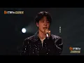【初舞台·纯享】#徐海乔《#年轮》前奏一响就满眼泪光 磁性嗓音演绎出歌曲中的爱恨纠葛｜Call Me By Fire S4 EP1 First Stage｜MangoTV