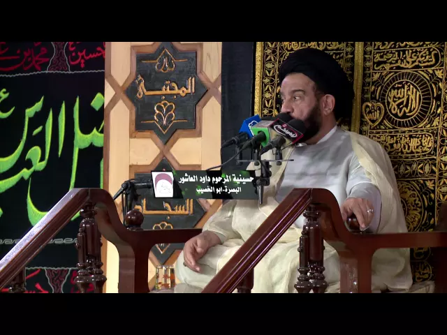 المحاضرة الدينية - الخطيب السيد محمد باقر الفالي -  15  رمضان  المبارك 1437 هجري