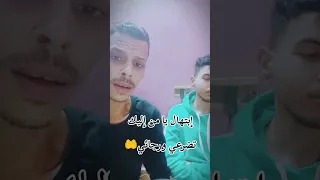 إبتهال يا من إليك تضرعي ورجائي للشيخ محمد عمران   دندنها