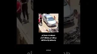 قصة نيرة اشرف ضحية الحب 