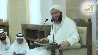 تفسير سورة الإنسان الشيخ سعيد الكملي جزء 1 