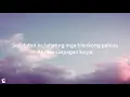 Pricetagg - PAHINA (feat. Gloc 9 & JP Bacallan)