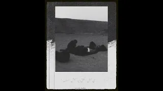 زعلت فمكان ضحكت في   مهاب  مش عايز اعيش الرحله  ابيوسف  مروان موسي  مروان بابلو                      دندنها