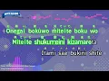 Fatal – GEMN (Nakajima Kento & Kitani Tatsuya) (Romaji Karaoke with guide)