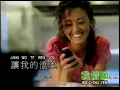 WO PA CE CI CIAU KE NI  -  LEON LAI