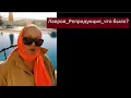 Download Lagu Новые технологии или примитивизм восприятия № 6386