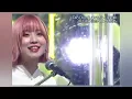Lilas Ikuta - Voyage,Live Tv With Music,2025/12/20