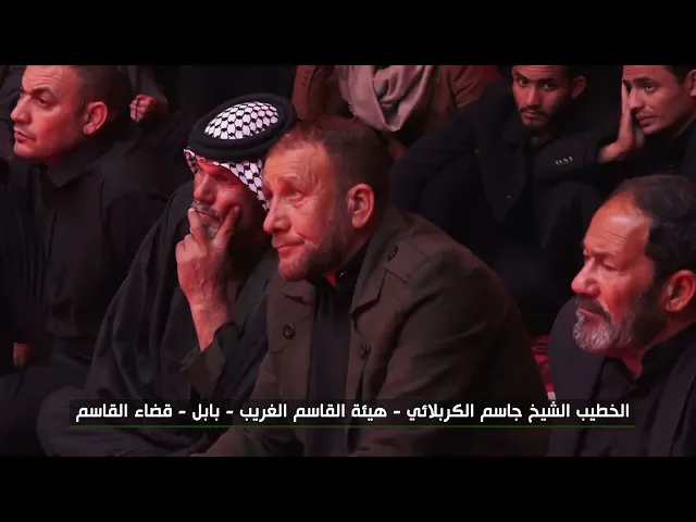 ⁣من أبعاد زواج أمير المؤمنين (ع) من أمامه بنت أبي العاص.#الشيخ_جاسم_الكربلائي