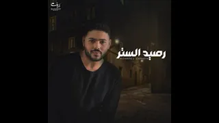 و انا وعدي لا افتكرك ولا بالخير و لا بالشر  دندنها