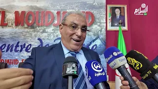 الحدث منتدى الذاكرة يكرم فرحات عباس في الذكرى ال 67 لتأسيس الحكومة الجزائرية المؤقتة 