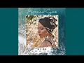 Download Lagu Marianna Seas - MI ♪ RE (Give in to Life)