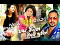 Download Lagu DJ Pas Mitak Obe Athin Pathum Janadara DJ Music Video 2020