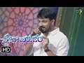 Download Lagu Kalahamsa Nadaka Daanaa Song | Dhanunjay Performance | Swarabhishekam | 24th September 2017| ETV