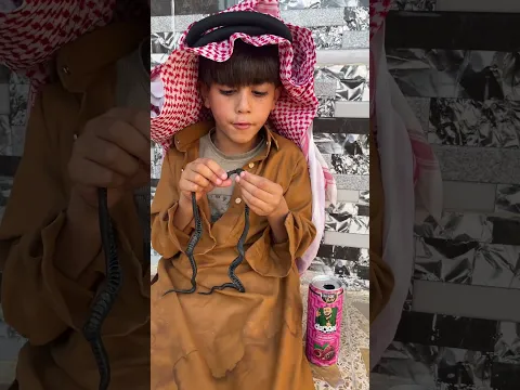 يخاف ما يقبل يسبح