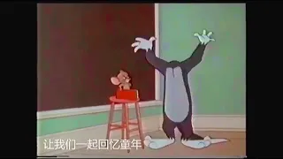 RESTORED All Complete 1965 CBS Tom And Jerry Intros And Segments I Could Find 