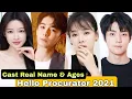 Hello Procurator Chinese Drama Cast Real Name \u0026 Ages || Sun Yi, Zhang Hao Wei, Zhu Yu Chen || CDrama