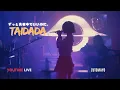 Download Lagu 즛토마요(ZUTOMAYO) - TAIDADA / LIVE, 한글자막