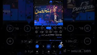  اغنيه قادر على القدره ومبخفش    دندنها