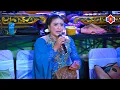 Download Lagu Tresno Bojone Uwong By Wilis Kristina