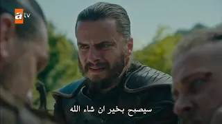 جكتوغ 