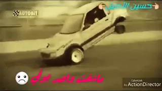 عشت بحياتي وجربت ماشفت واحد يوفي 
