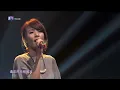 田馥甄 - 寂寞寂寞就好了 Live HD 1080P